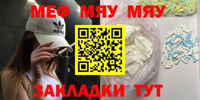 дистиллят марихуана Бугуруслан