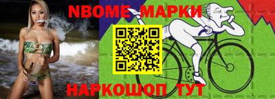 дистиллят марихуана Бугуруслан