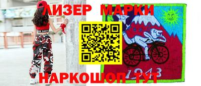 героин Бузулук