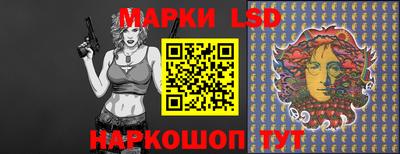 дистиллят марихуана Бугуруслан