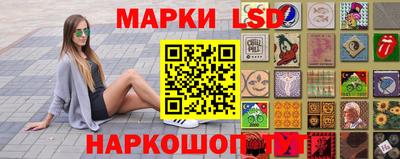 дистиллят марихуана Бугуруслан