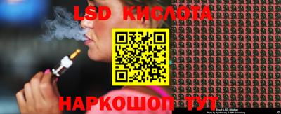 дистиллят марихуана Бугуруслан