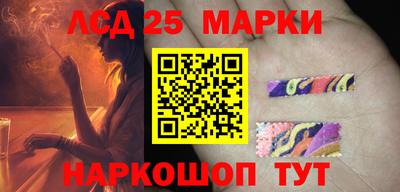 дистиллят марихуана Бугуруслан
