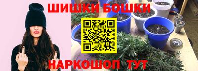 героин Бузулук