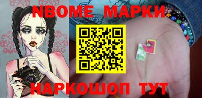 героин Бузулук