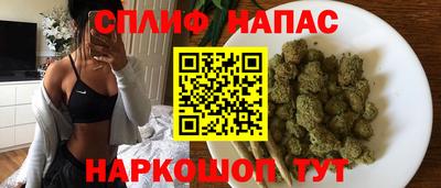 героин Бузулук