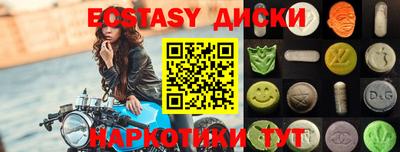 дистиллят марихуана Бугуруслан