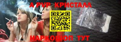 дистиллят марихуана Бугуруслан