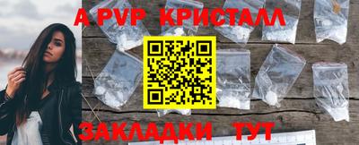 дистиллят марихуана Бугуруслан