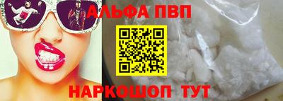 дистиллят марихуана Бугуруслан