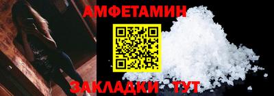 героин Бузулук