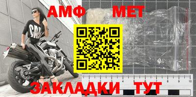 дистиллят марихуана Бугуруслан