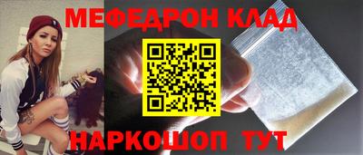 героин Бузулук